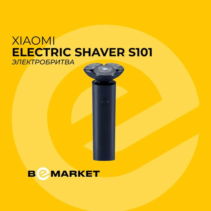 Электробритва Xiaomi Electric Shaver S101