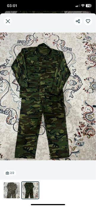 Нвп форма в хорошем состояний