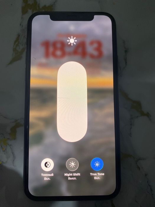 Срочно 11про сатылады