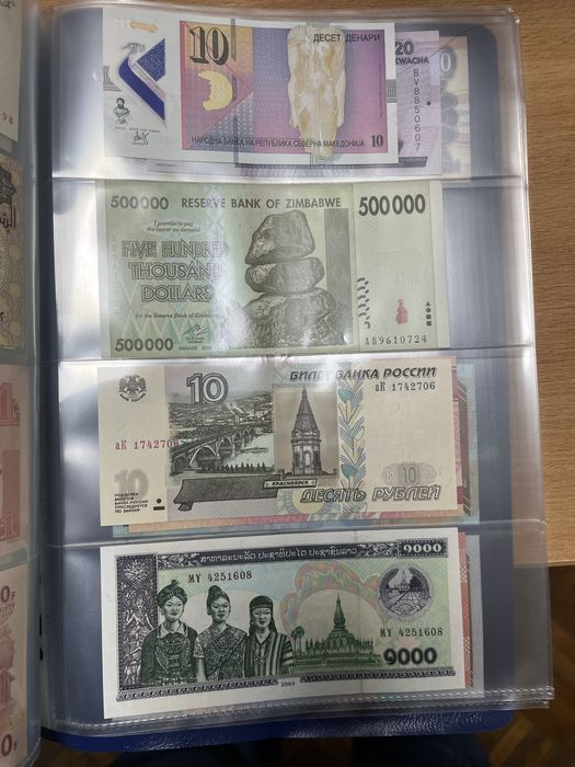 Colectie de monede si bancnote rare