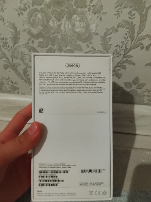 Гарантия жоқ жоқ