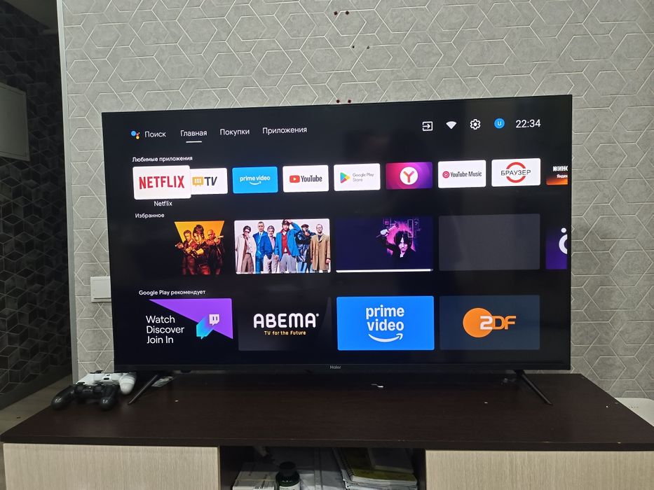 Телевизор Haier  55HDR6500T