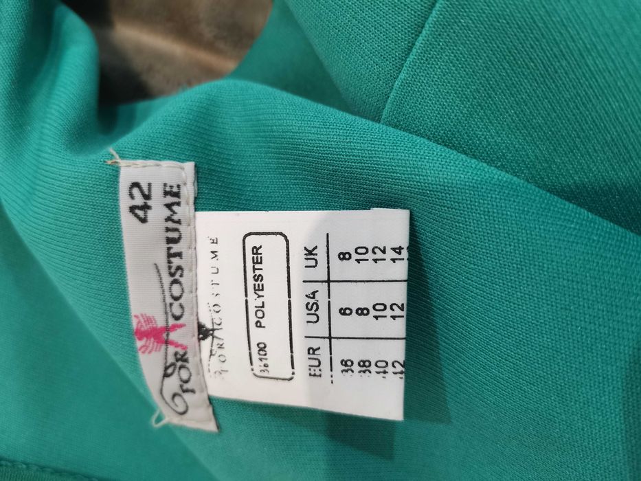 Официална рокля.