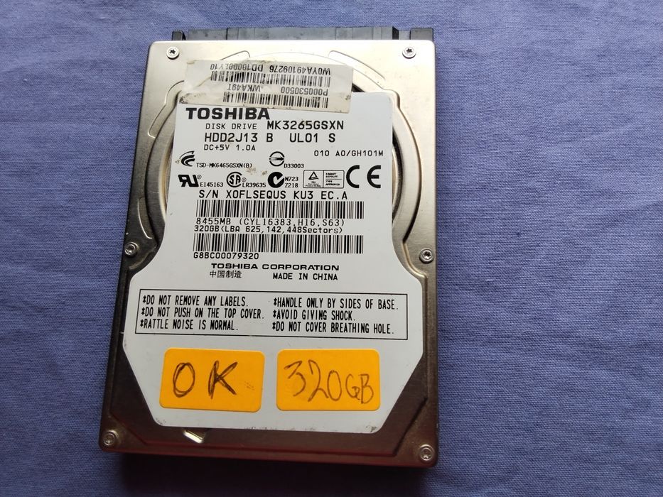 страхотен оригинален твърд диск , за лаптоп или за запиващо устройство