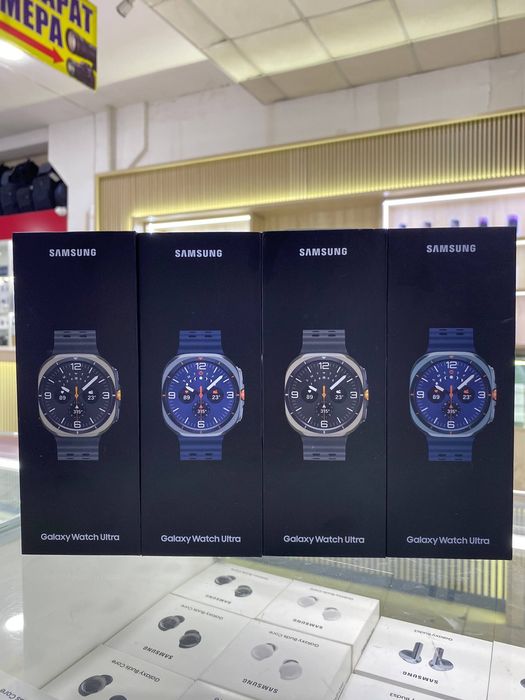 samsung watch ultra 2
