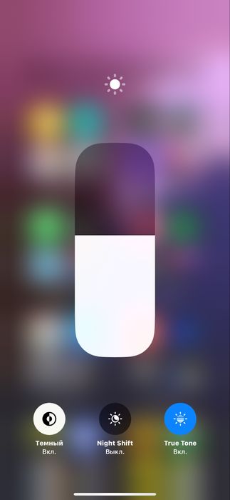 продам Айфон 15 про макс титан