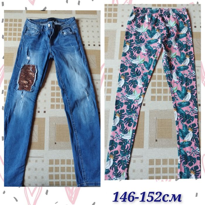 Дънки/клинове за момиче 146/152см