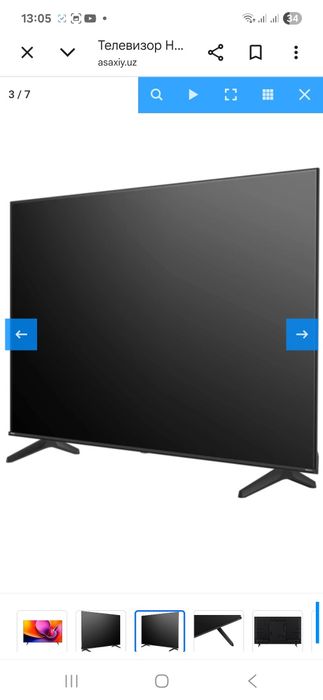 S smart brendi (LG) televizor sotiladi. Yengi