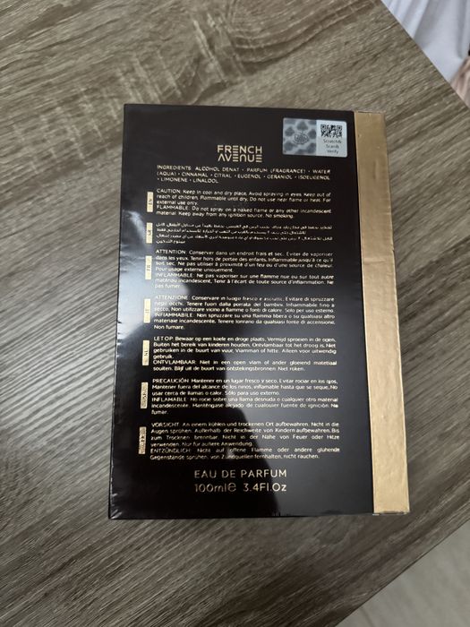 Liquid Brun French Avenue