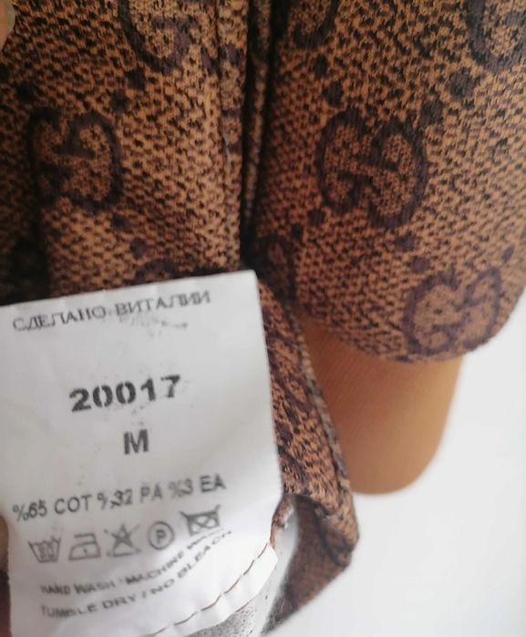 Gucci спортна рокля