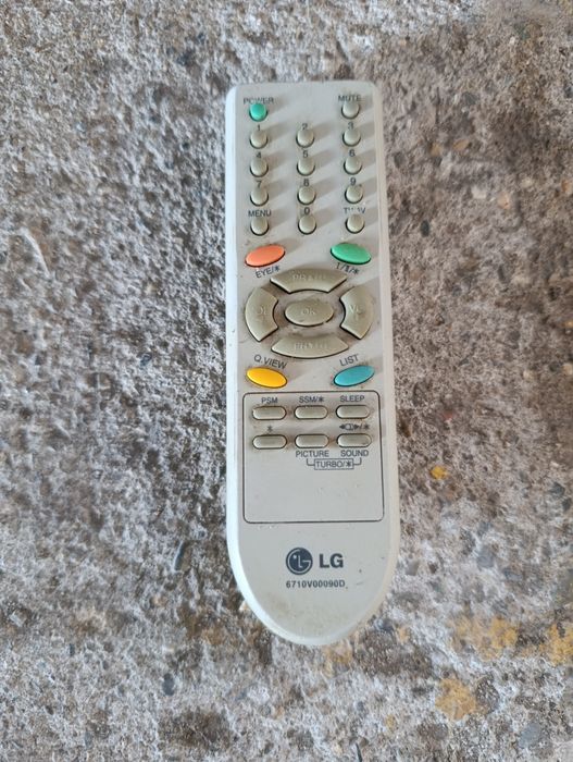 Продам телевизор LG в хорошем состоянии