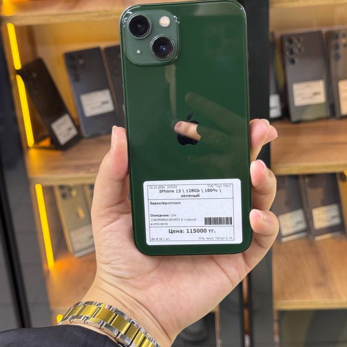 IPHONE 13/128gb/АЙФОН 13/128гб/elevenstore