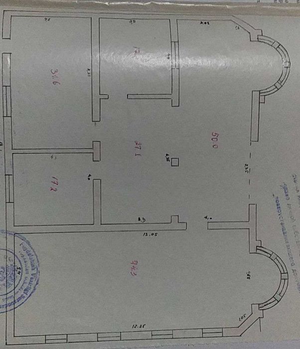 Ховли сотилади Барча шаройитларга эга