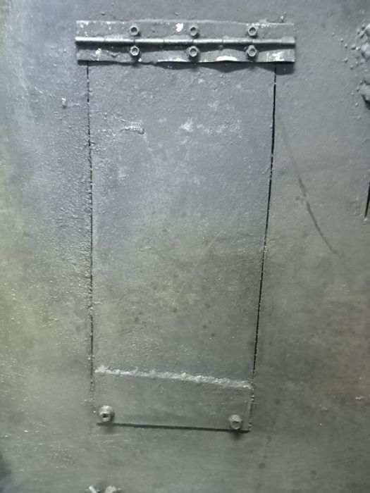 Защита для автомобиля