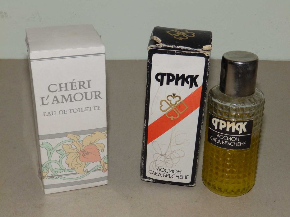 Парфюми различни цени