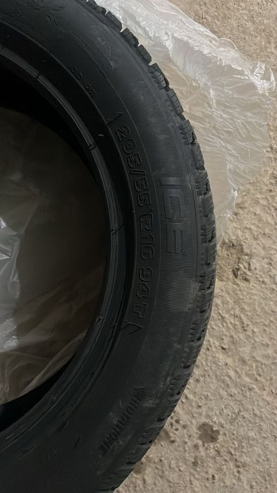 Автошины в комплекте