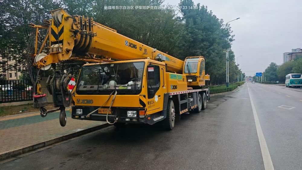 Хсмч 25 Автокран