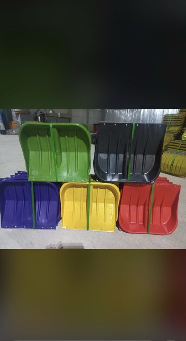 Лопата снегоуборочная