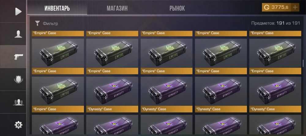 Продам аккаунт в стендофн