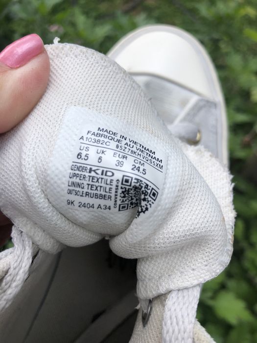 CONVERSE кецове