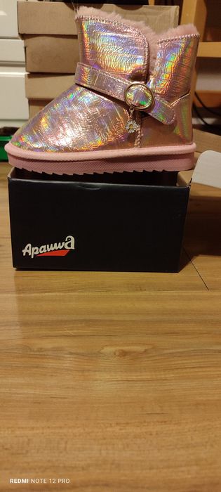 Топли розови боти размер 28