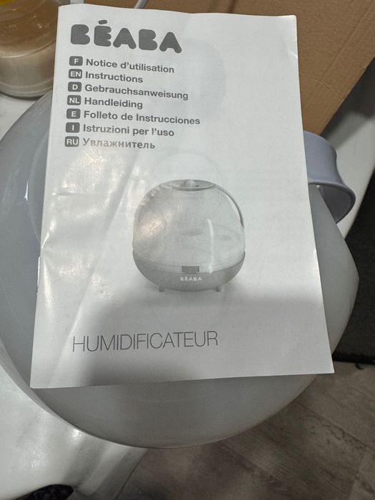 Увлажнитель воздуха для малышей