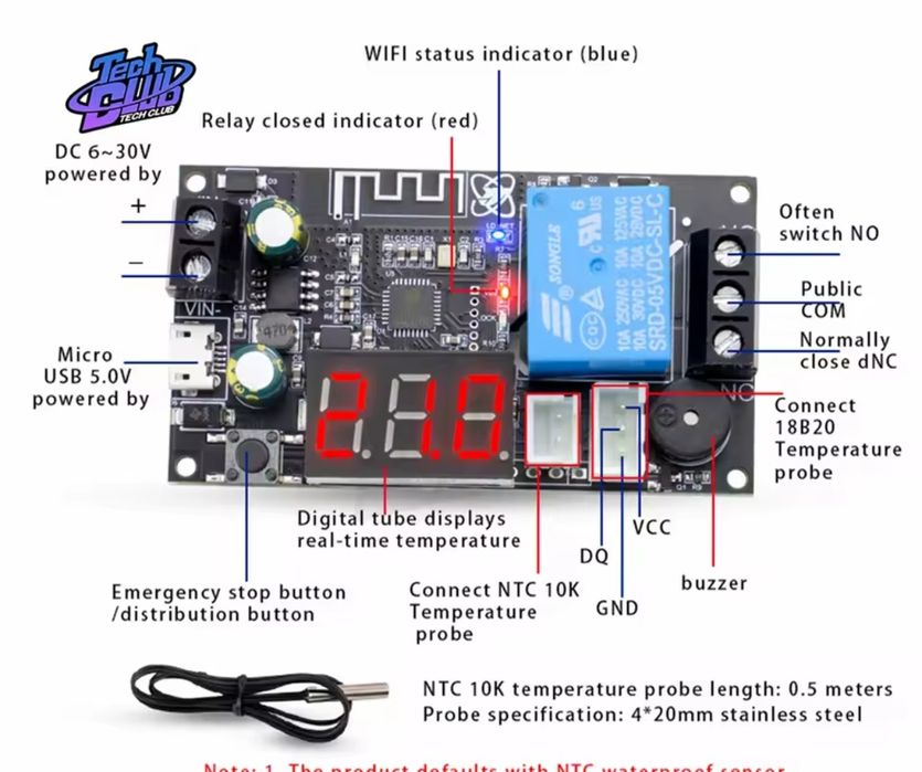 Смарт термостат, терморегулатор