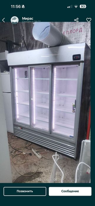 Продам витринный холодильник