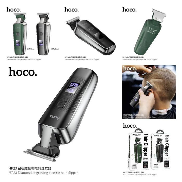 Триммеры тример Электрическая без проводная машинка для стрижки