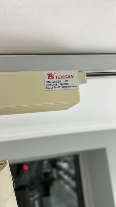 Трековые светильники Teksan б/у