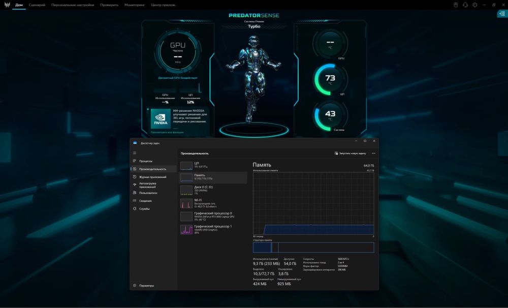 Мощный ноутбук Acer PREDATOR NEO 16