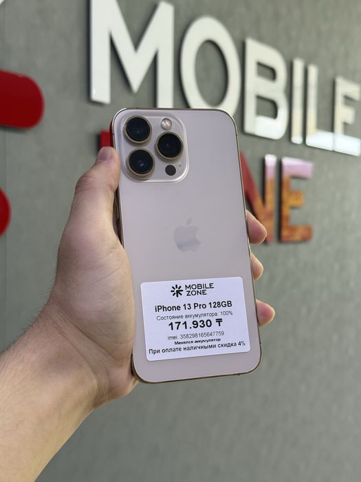 iPhone 13 Pro 128 GB | Mobile Zone