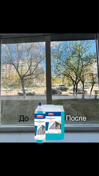 Моем окна без разводов уже 6 Лет!