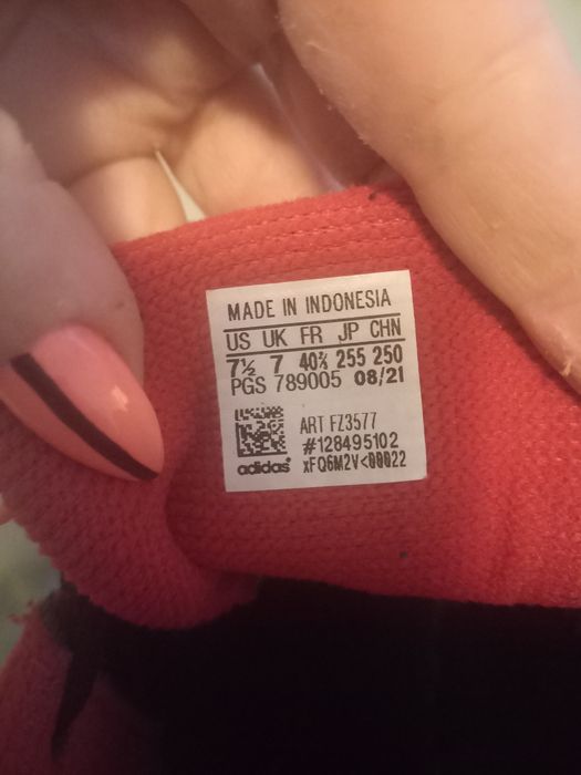 Адидас, оригинални 40 2/3