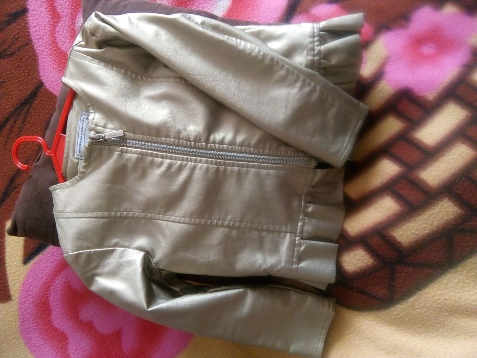 Пролетно яке Primigi