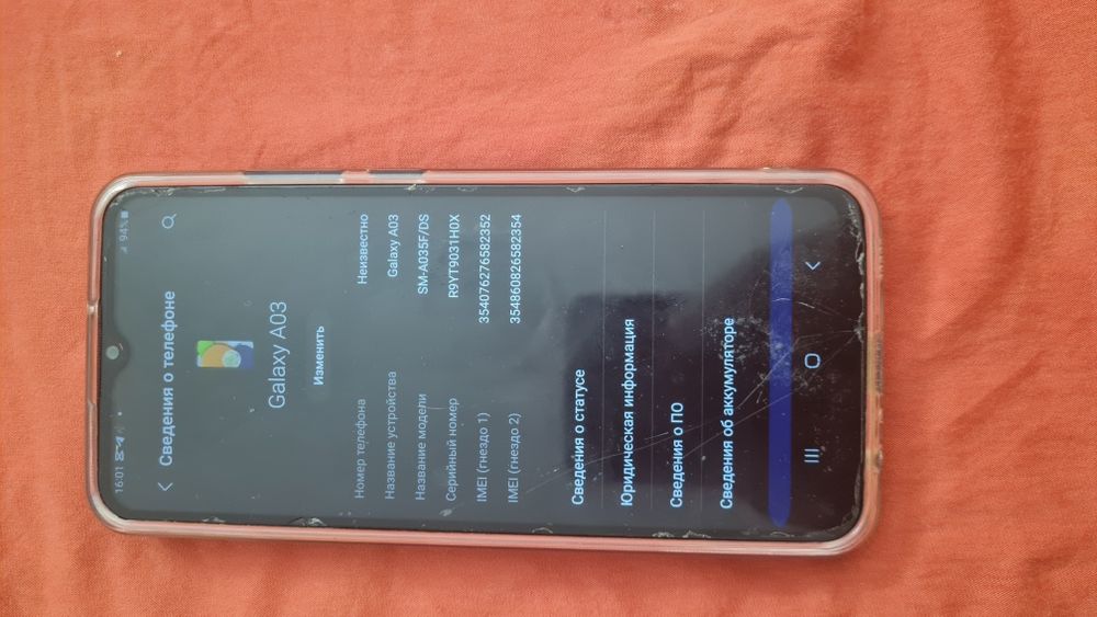 Самсунг а03 core