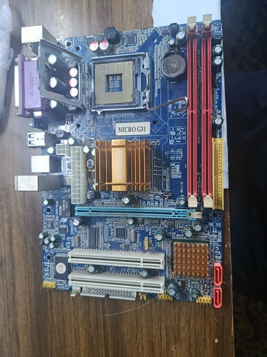 Продаю материнскую плату Micro-ATX MICRO G31 с процессором в комплекте