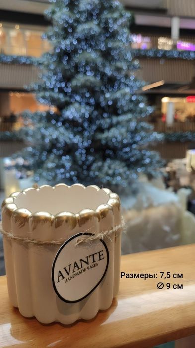 Подарочный набор