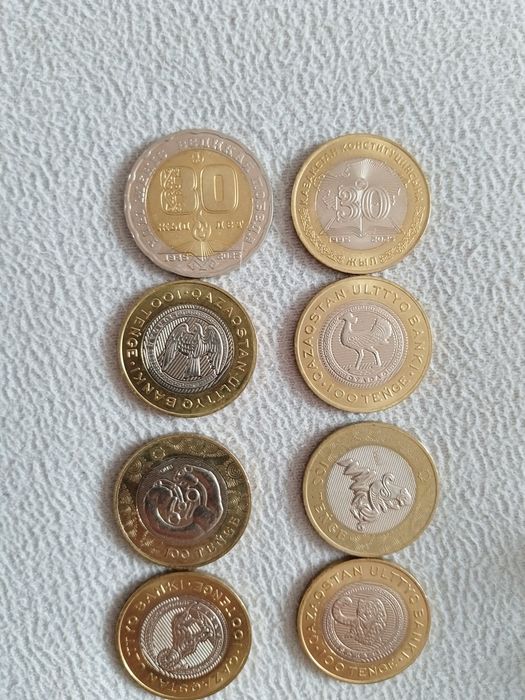 Продам монеты коллекции