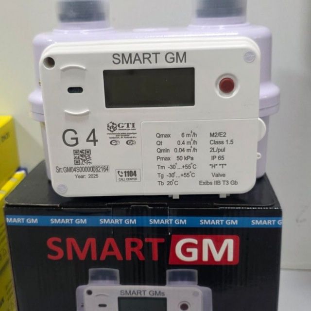 Счётчики. Gaz, suv va elektr hisoblagichlar.