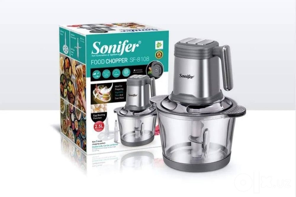 Sonifer 2.5L Чопер чоппер измельчитель chooper chopper