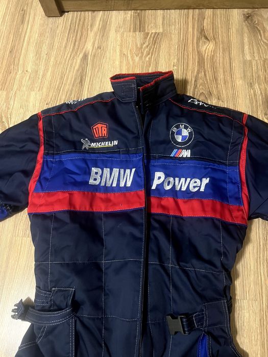 Цял ватиран гащеризон