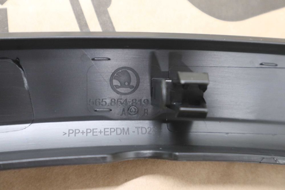 Чисто нова задна лява вежда калник Шкода Кодиак Skoda Kodiaq