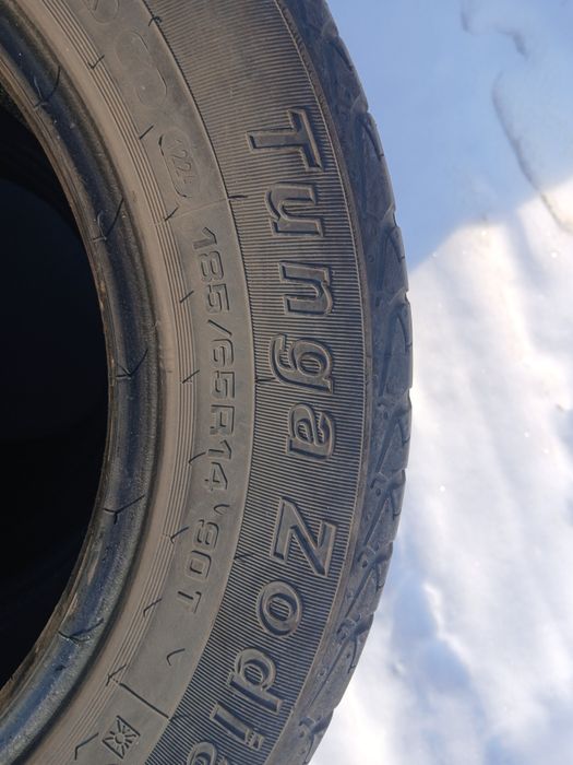 Продам комплект летней резины