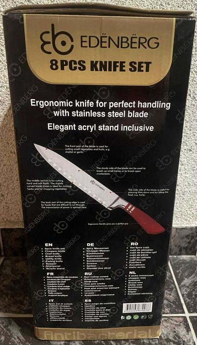 Комплект кухненски ножове Edenberg 8 части – нов, луксозен сет