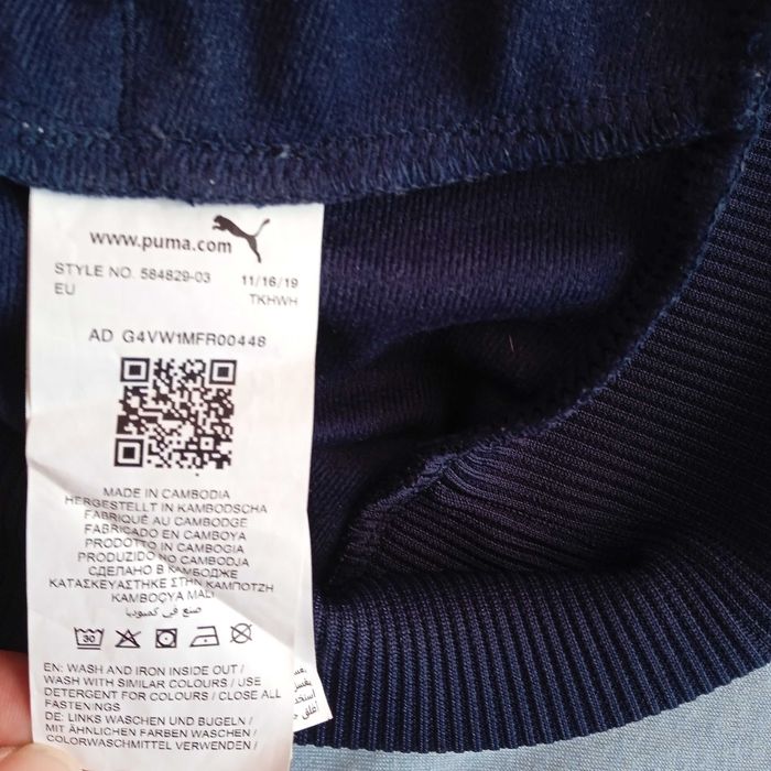 НОВА БЕЗ ЕТИКЕТ FRANCE PUMA Navy Blue Full Zip горница топ суичър худи Франция Пума