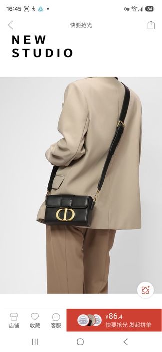 Сумка DIOR премиум качества,  размер 16 см,