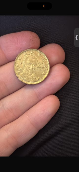 Monede vechi de colectie,si bancnote pt colectie ,pe cale de disparitie Vitruvian Man si multe altele..