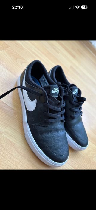 Adidasi dama nepurtati