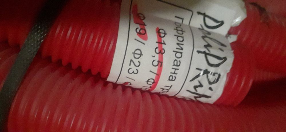 Кабели иPVC гофра   3 размера и кабели 1,5кв. и 2,5кв.